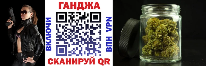 Где купить Лебедянь АМФЕТАМИН Кокаин NBOMe Alpha PVP