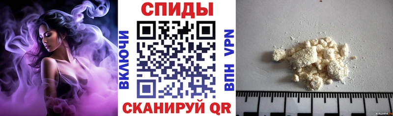 Амфетамин Premium omg рабочий сайт Лебедянь дарк нет наркотические препараты купить сайты
