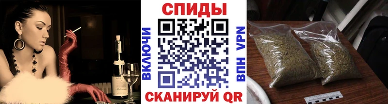 Бутират BDO Лебедянь