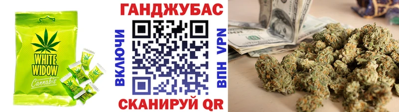 Canna-Cookies марихуана  Лебедянь 