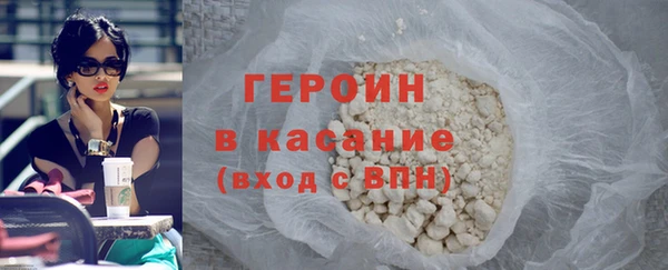 ECSTASY Новокубанск