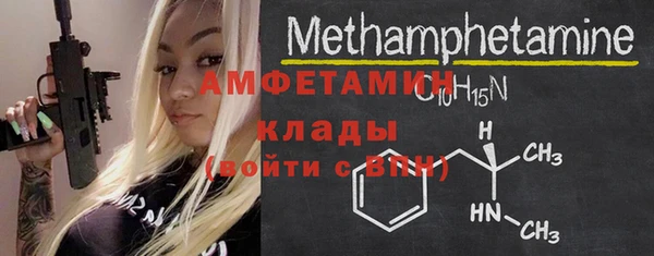дурь Новодвинск