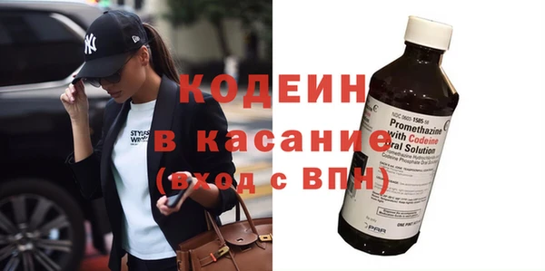 твердый Узловая