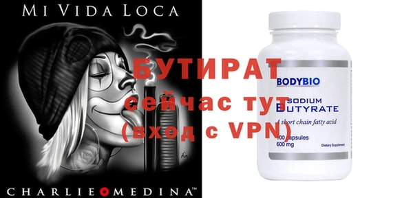 дурь Новодвинск