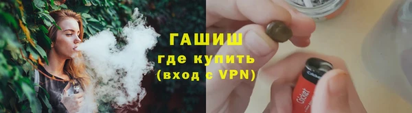 дурь Новодвинск