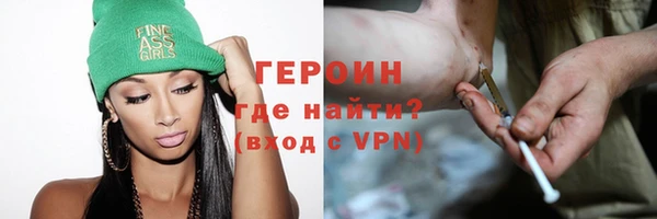 дурь Новодвинск