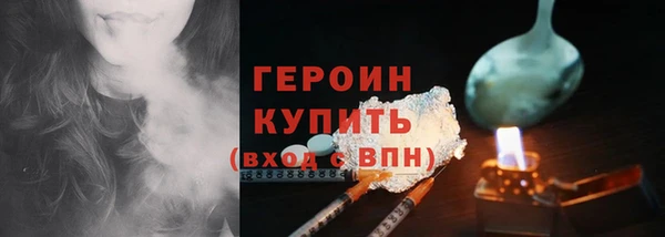 ECSTASY Новокубанск