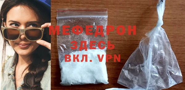 дурь Новодвинск