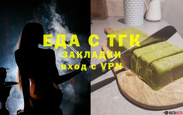 дурь Новодвинск