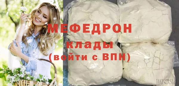 дурь Новодвинск