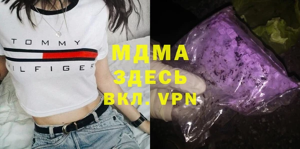 дурь Новодвинск