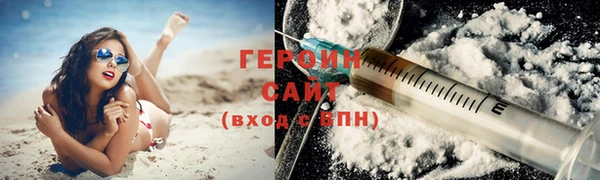 круглые Нягань