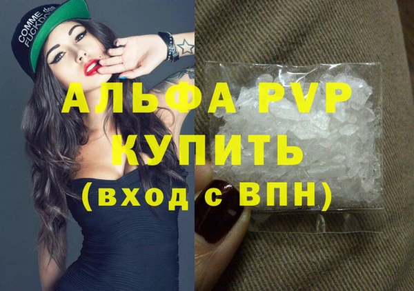 ECSTASY Новокубанск