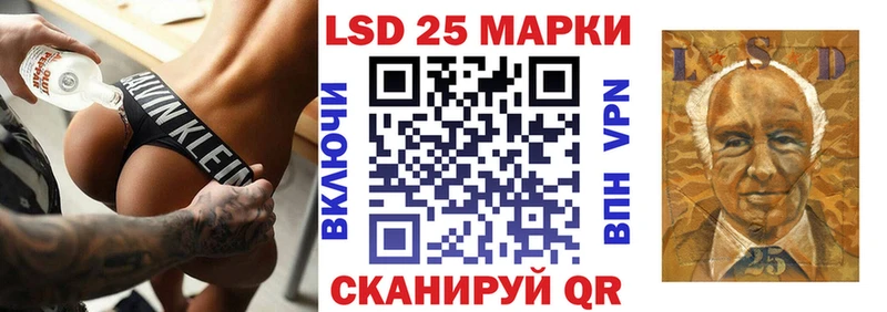 Марки NBOMe 1500мкг  магазин продажи   Лебедянь 