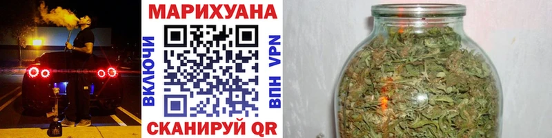 hydra ONION  где продают наркотики  Лебедянь  Марихуана планчик 